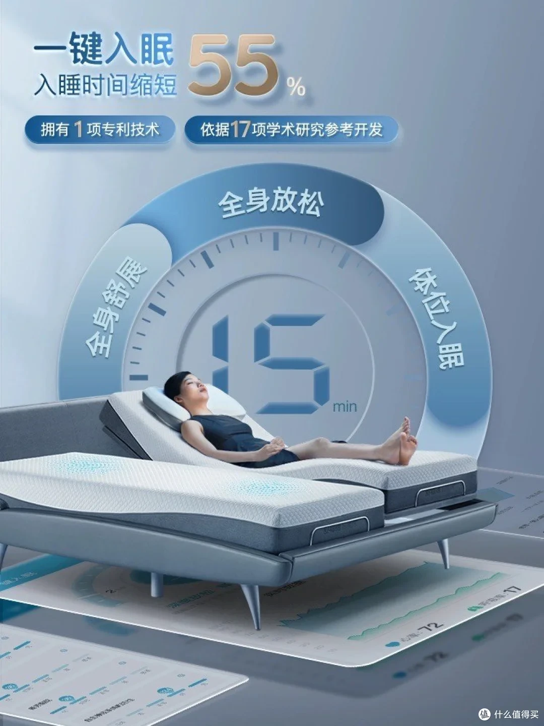 如何通过反馈分析提升篮球战术意识_0